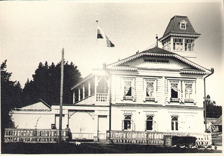 Дом Кривцовых в Сарапуле. 1910- е годы.