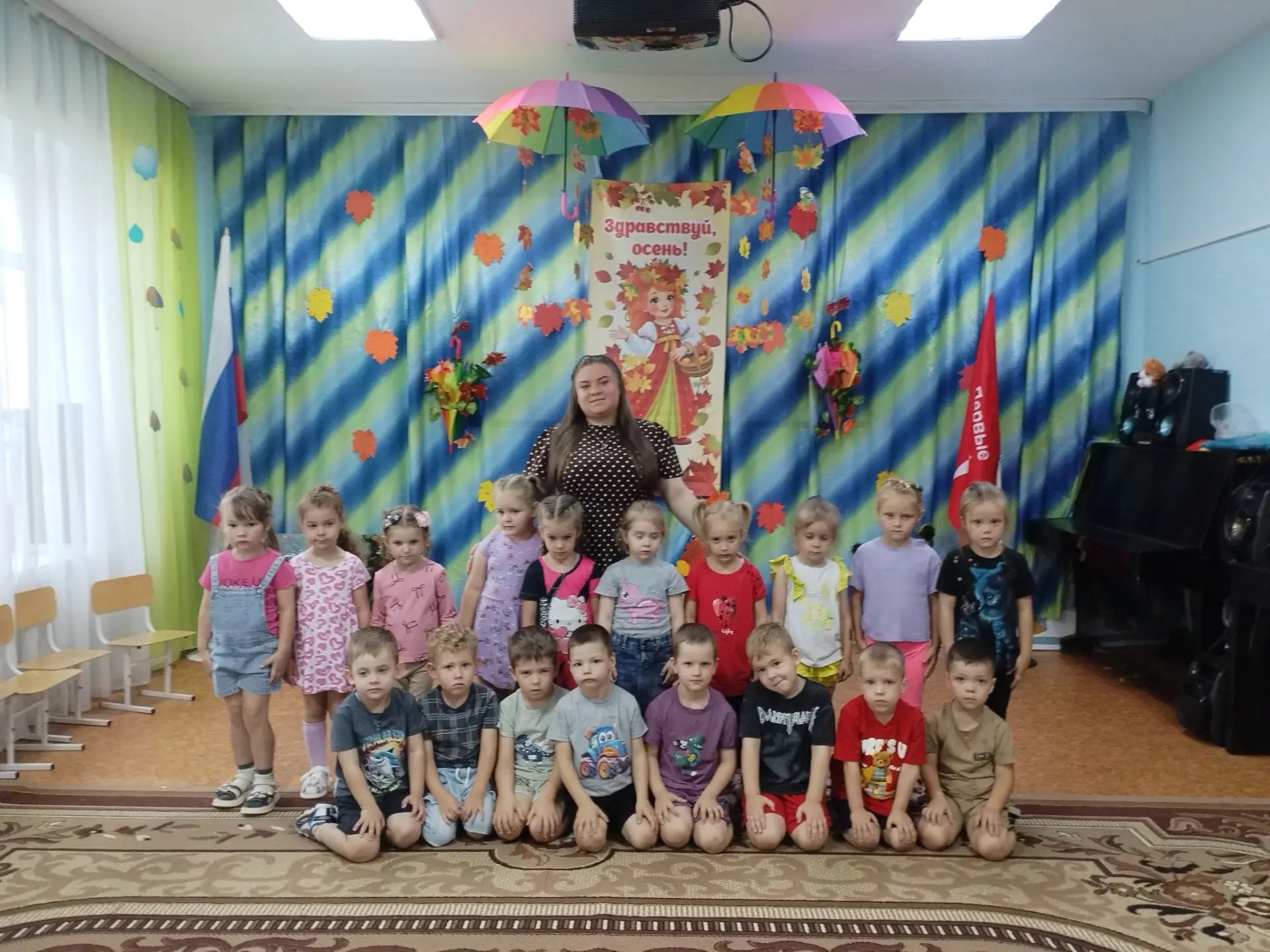 - Сейчас у меня в группе 24 ребенка. Это детки 4-5 лет. Я веду их с ясельного возраста, и мне очень интересно наблюдать, как они растут и развиваются.